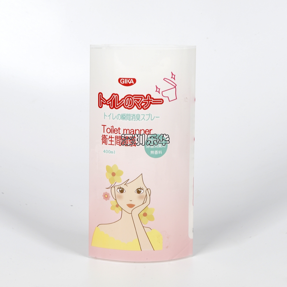 化妝品PET熱收縮膜印刷標(biāo)簽高支持10色印刷